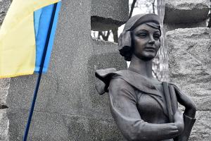 У Києві вшанували пам'ять Олени Теліги та учасників ОУН: фоторепортаж