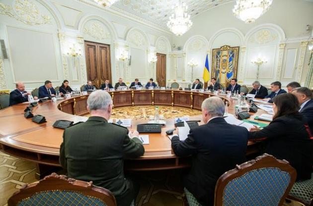 В Офисе президента сообщили о проведении заседания СНБО