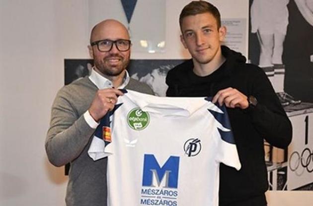 Венгерский клуб объявил о подписании футболиста "Десны"