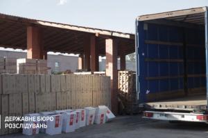 Выявлена схема незаконного перемещения товаров из Украины в РФ