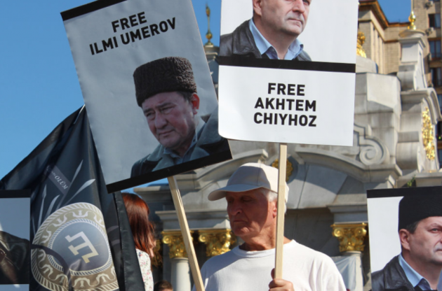 Прокуратура АР Крым сообщила о подозрениях 25 лицам за преследование Чийгоза