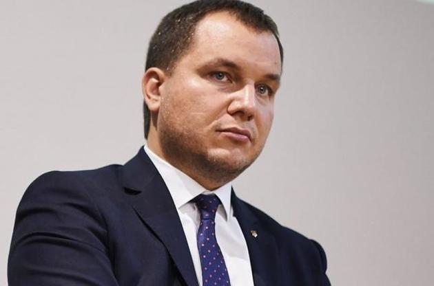 Кандидатура була затверджена під час засідання уряду