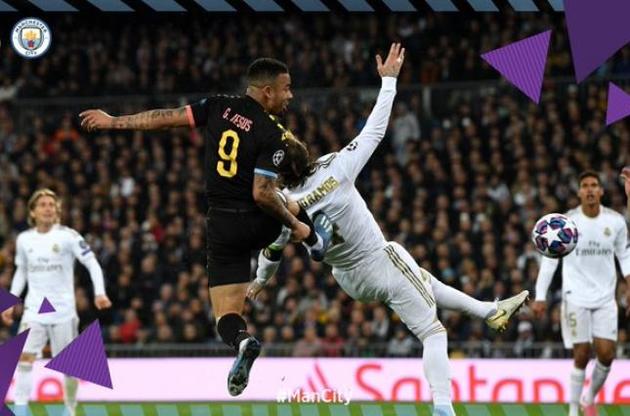 "Ман Сіті" переміг на виїзді