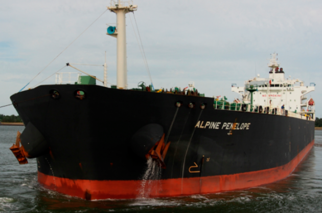 Пираты напали на судно с украинцем на борту — МИД