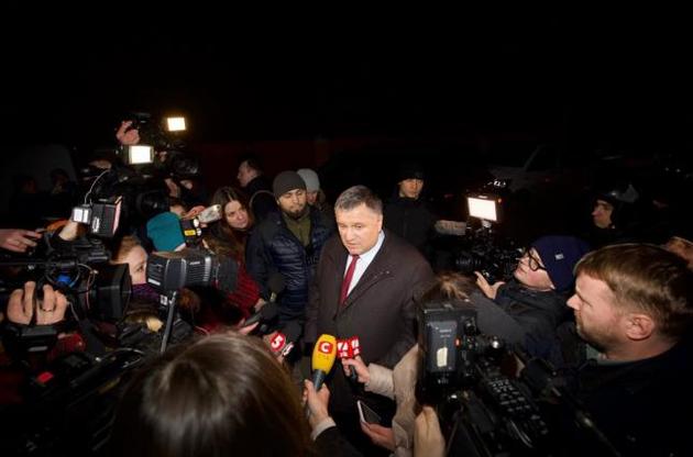 Полиция задержала и отпустила 24 участников протеста