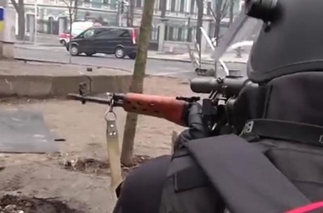 Снайперу оголосили підозру в умисному вбивстві та перевищенні службових повноважень