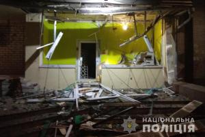 В Запорожье взорвали отделение "Укрсиббанка"
