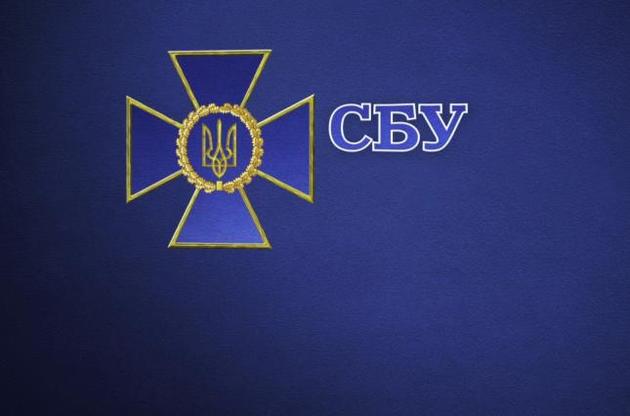 СБУ затримала інтернет-пропагандистів "ДНР" у Маріуполі та Конотопі