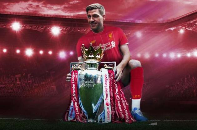 Стіві Джі може здобути омріяний кубок