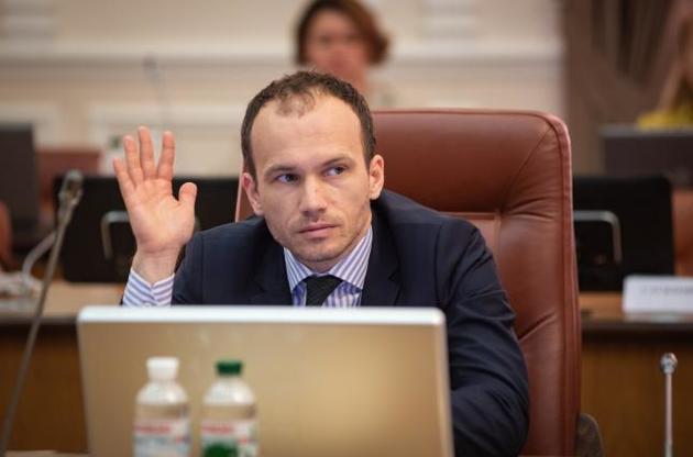 Міністр юстиції прийняв участь у показовій акції