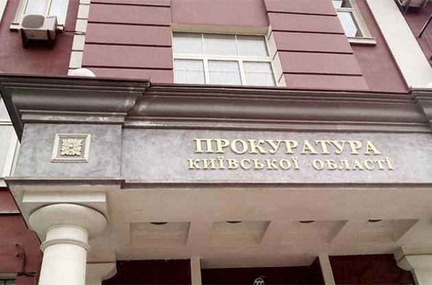 Прокуратура повідомила про підозру головному архітектору Києво-Святошинської адміністрації