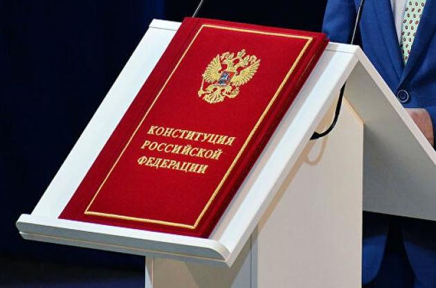Путин подписал указ о проведении голосования по изменению Конституции 22 апреля