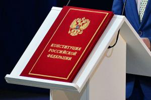 Путін підписав указ про проведення голосування щодо зміни Конституції 22 квітня