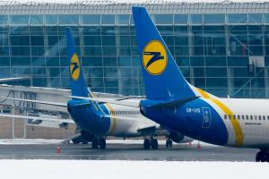 Самолеты из Милана все еще прибывают в Борисполь