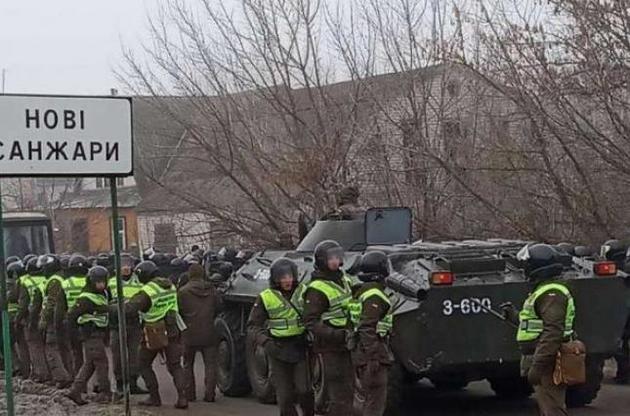 Жители Новых Санжар оправдываются тем, что их не предупредили заранее