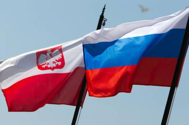 Польща створює кризовий штаб з реагування на промову президента РФ