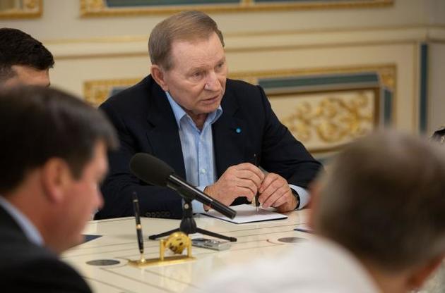 Кучма обсудил Минский процесс с экс-послом США в Украине Хербстом