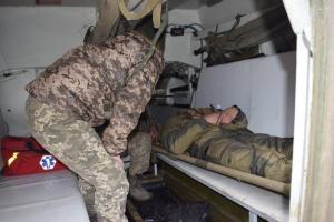 Два украинских бойца получили ранения в зоне ООС