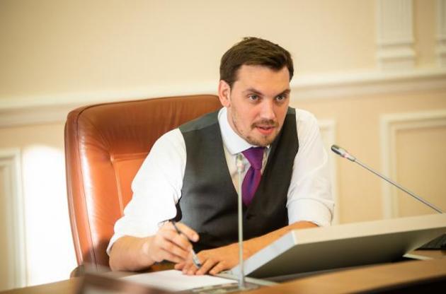 Велика ротація уряду поки що поставлена на паузу