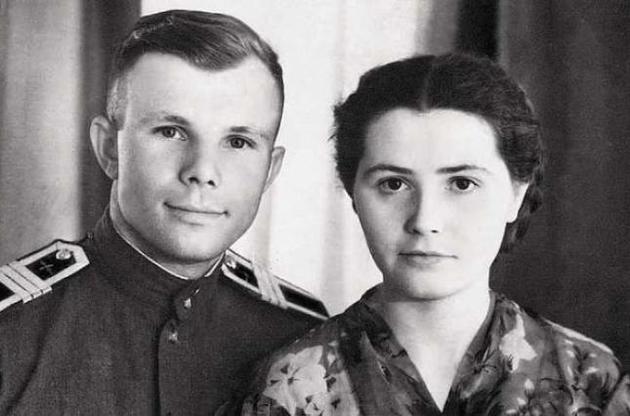 Гагаріна померла на 85 році життя