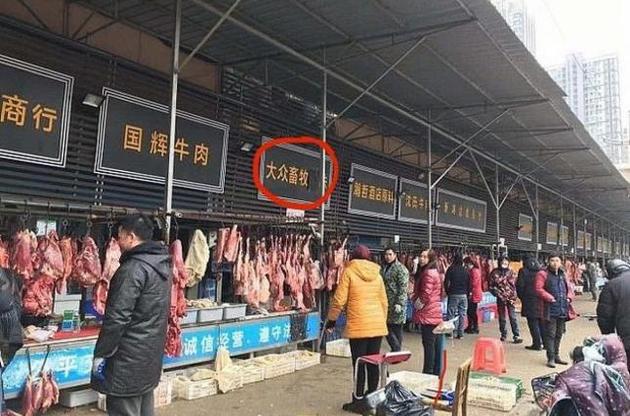 Першими хворими були відвідувачі продуктового ринку в Ухані