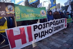 Скепсис українців щодо запуску ринку землі зростає – опитування