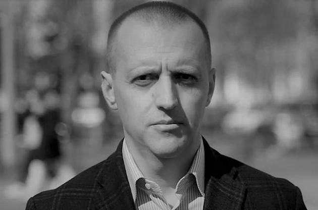 Трепак розповів, як просувається розслідування резонансних справ в умовах реформи прокуратури