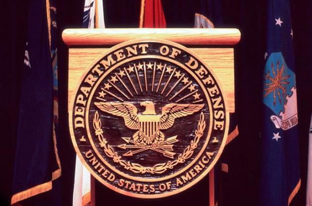 США відповіли на ракетну атаку з боку іракських військових