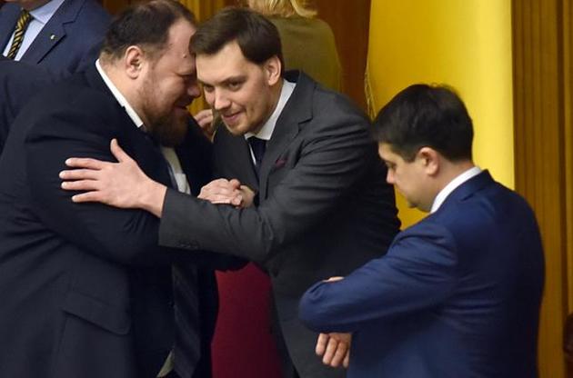 Гончарук объявил о сокращении госаппарата, но пообещал новую должность вице-премьера