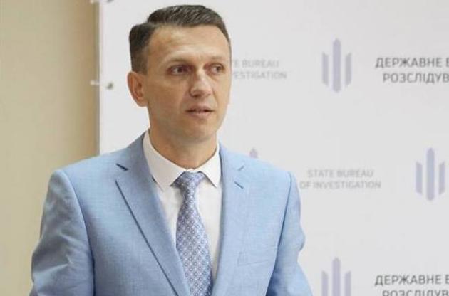 Зеленский уволил директора ГБР и назначил нового исполняющего обязанности