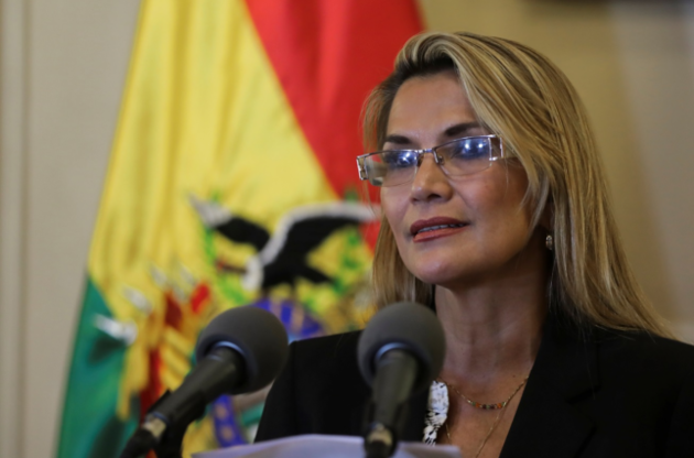 Боливия разрывает дипломатические отношения с Кубой