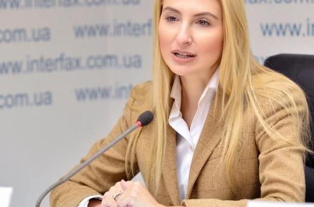 Суд призначив Бернацькій 7 млн гривень застави