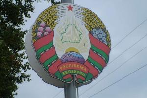 Беларусь меняет герб на более "миролюбивый" к ЕС