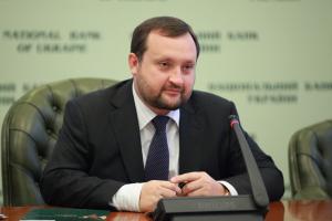 ВАКС отправил под арест вице-премьера из правительства Азарова