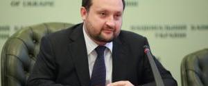 ВАКС отправил под арест вице-премьера из правительства Азарова