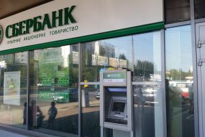 Двох українців підозрюють у розкраданні $ 1,5 млн з банкоматів "Сбербанку"