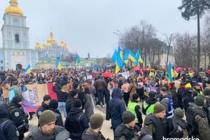 В Киеве и других городах Украины начался Марш женщин