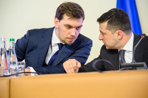 Зеленський і Гончарук зустрілися на Банковій, обговорили перезавантаження Кабміну – ЗМІ