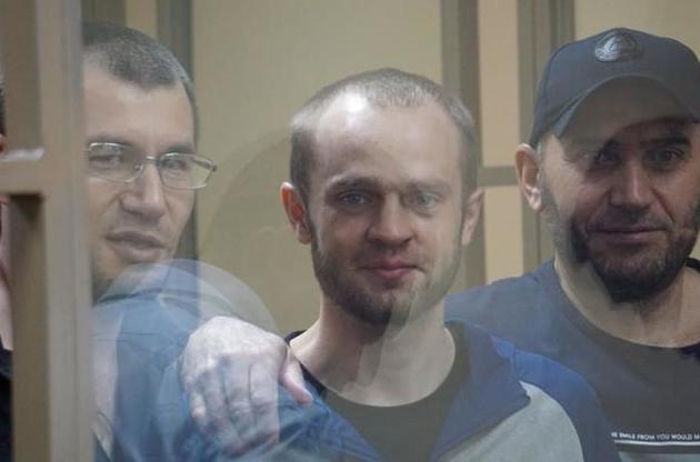 В Южном окружном военном суде 20 января начнется рассмотрение дела фигурантов по существу