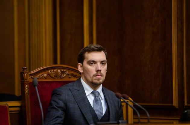 Гончарук постарался объяснить свою отставку  тем, что он пал жертвой олигархов