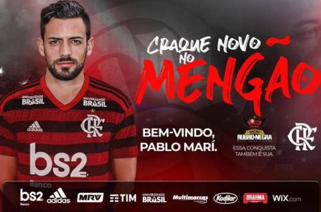 Пабло Марі залишилося пройти медогляд