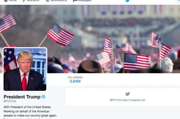Дональд Трамп своими комментариями в Twitter "достал" даже генпрокурора США