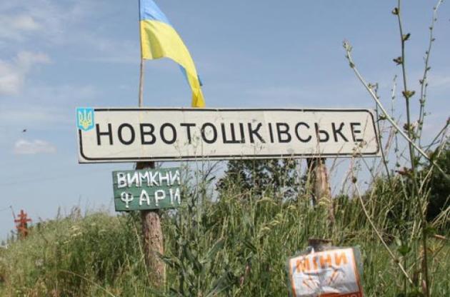 Бойовики в Донбасі знову намагалися прорвати лінію розмежування