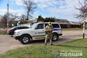 Поліція провела оперативне відпрацювання трьох міст на Донеччині: фоторепортаж