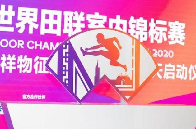 Турнір пройде в наступному році