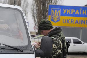 ГПСУ: за сутки в Украину вернулось более 27 тысяч человек
