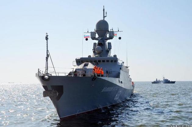 В Індійському океані стартували спільні військові навчання Росії, Китаю та Ірану