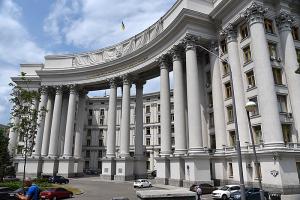 Украина осудила проведение "выборов" в Абхазии