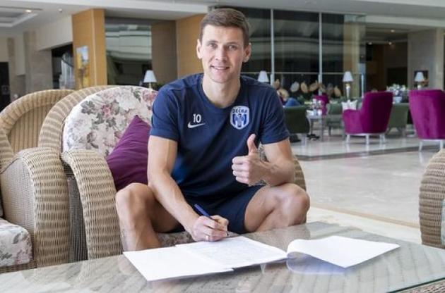 Філіппов забив 10 голів у поточному сезоні