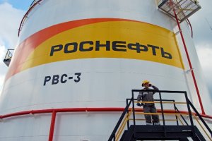 США внесли в санкционный список дочернюю компанию "Роснефти"